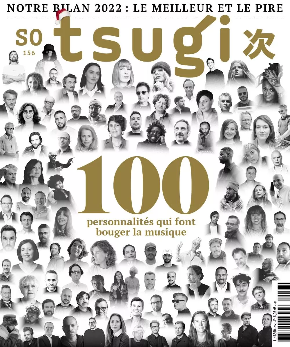 Illustration pour Tsugi_156_p1