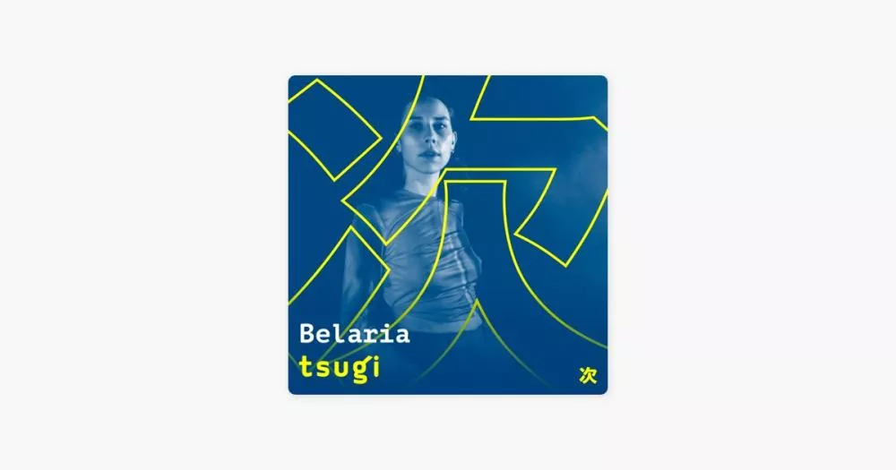 Illustration pour Belaria: Women in Electronic (DJ Mix)