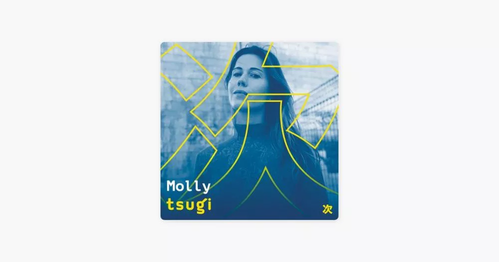 Illustration pour Molly: Women in Electronic (DJ Mix)