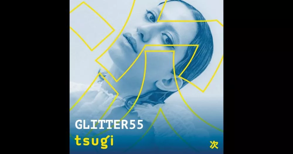 Illustration pour GLITTER55: Women in Electronic: Women in Electronic (DJ Mix)