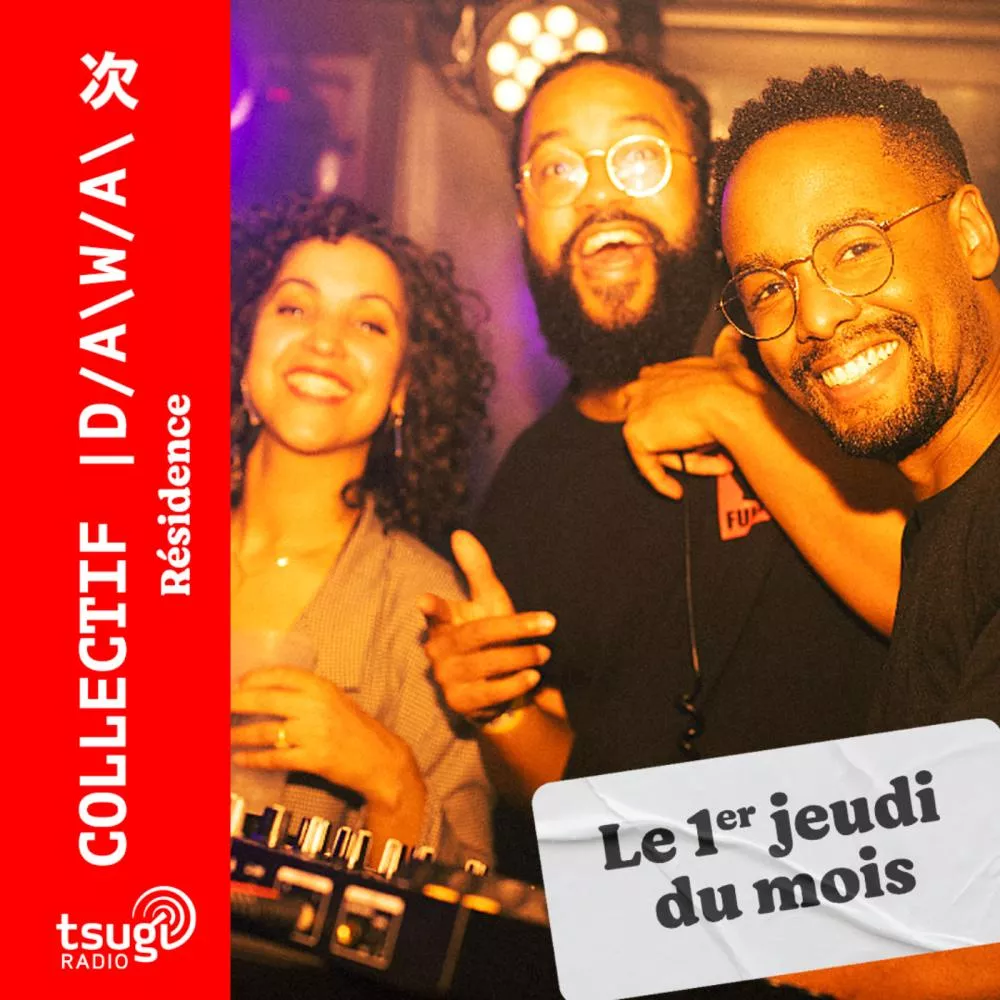 Le collectif DAWA débarque à La Villette