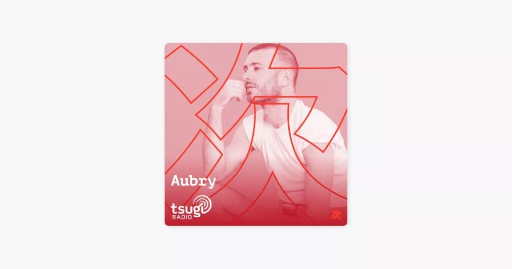 Illustration pour Live At Tsugi Radio (DJ Mix)