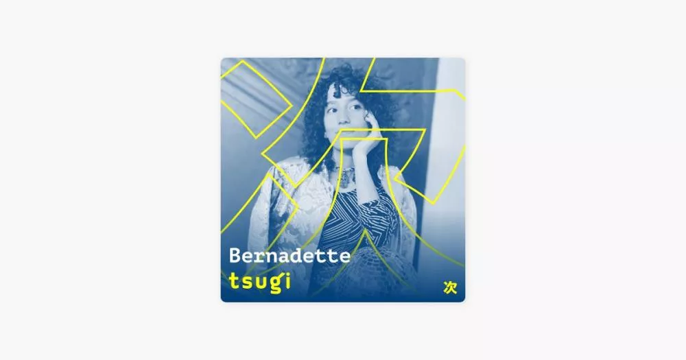 Illustration pour Women in Electronic (DJ Mix)