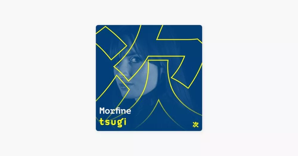 Illustration pour Women in Electronic (DJ Mix)