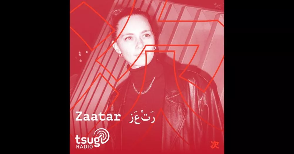 Illustration pour Live At Tsugi Radio (DJ Mix)