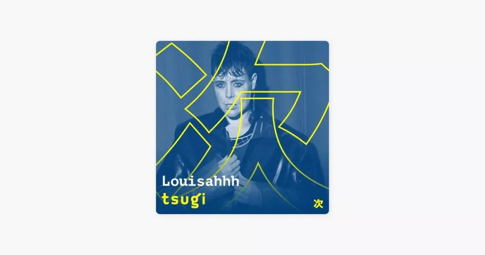 Illustration pour Women in Electronic (DJ Mix)