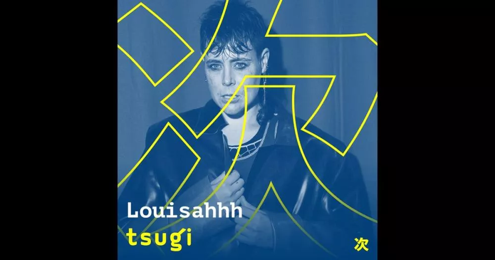 Illustration pour Women in Electronic (DJ Mix)