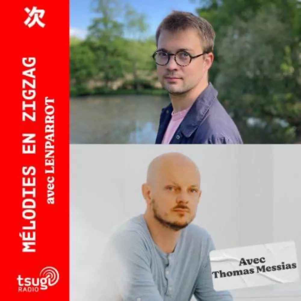 Illustration pour avec Thomas Messias