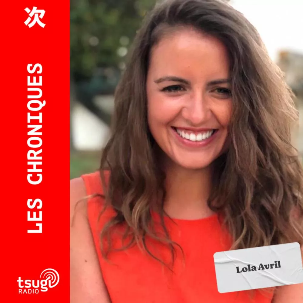 Illustration pour Lola Avril&nbsp;: la fête, fait social total