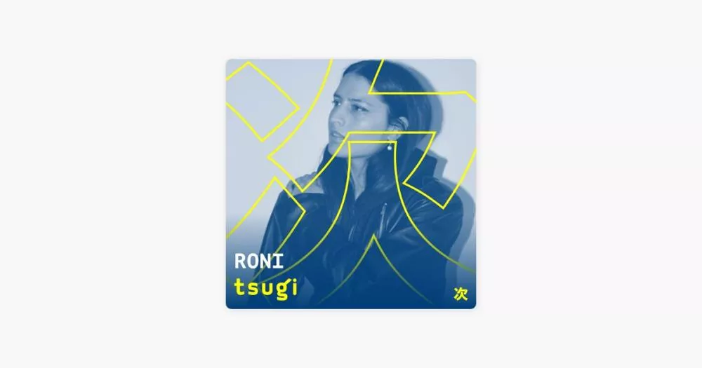 Illustration pour Women In Electronic: RONI (DJ Mix)