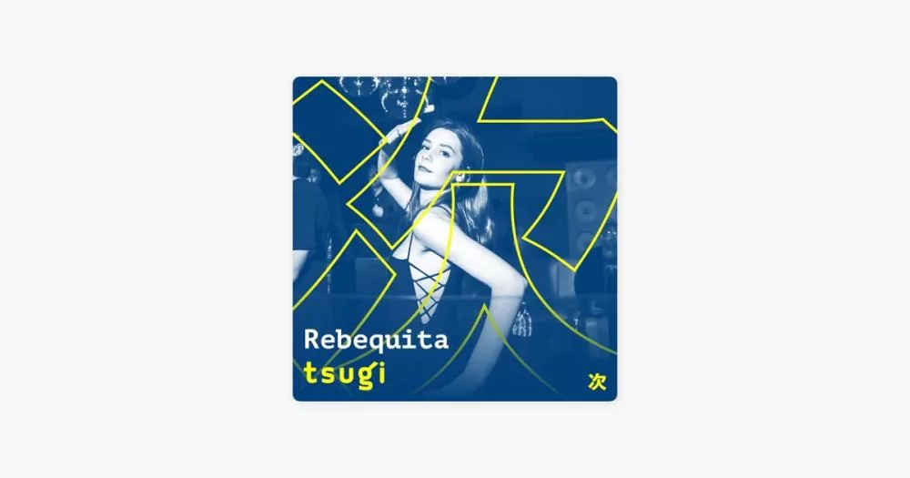 Illustration pour Woman In Electronic: Rebequita (DJ Mix)