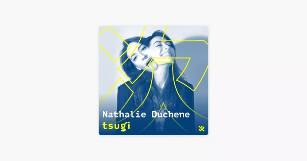 Illustration pour Women In Electronic: Nathalie Duchene (DJ Mix)