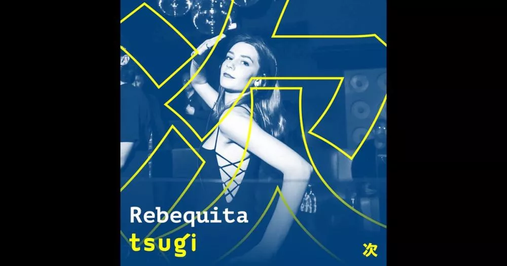 Illustration pour Woman In Electronic: Rebequita (DJ Mix)