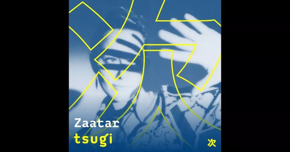 Illustration pour Women In Electronic: Zaatar (DJ Mix)