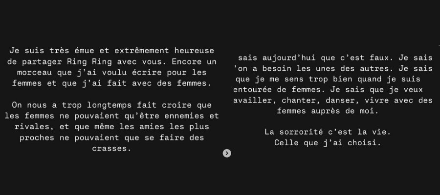 Bagarre Emmaï Dee Ring Ring