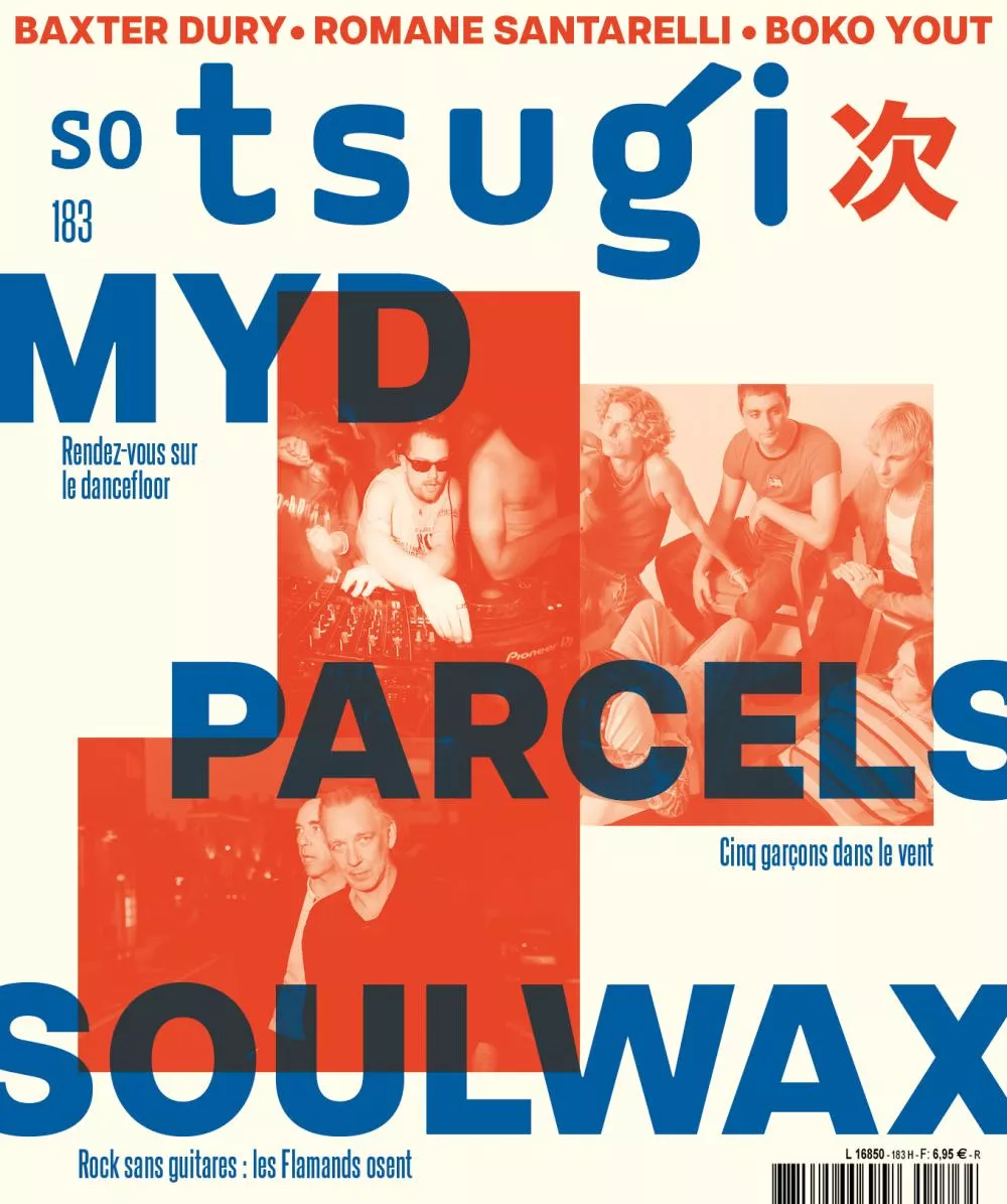 Illustration pour Tsugi_183_p1