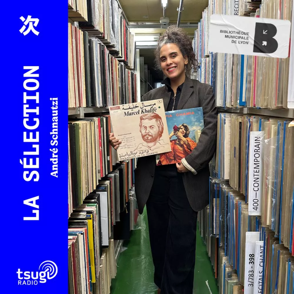 Illustration pour La Sélection avec Hajer Ben Boubaker