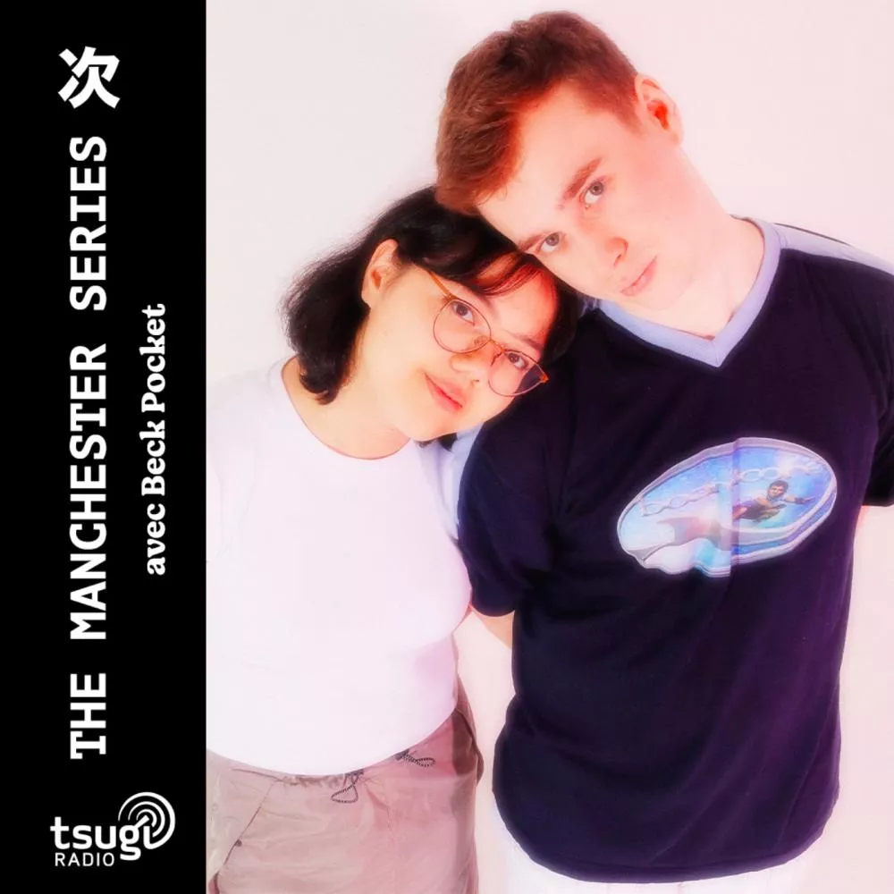 Illustration pour The Manchester Series avec Beck Pocket · Octobre 2025