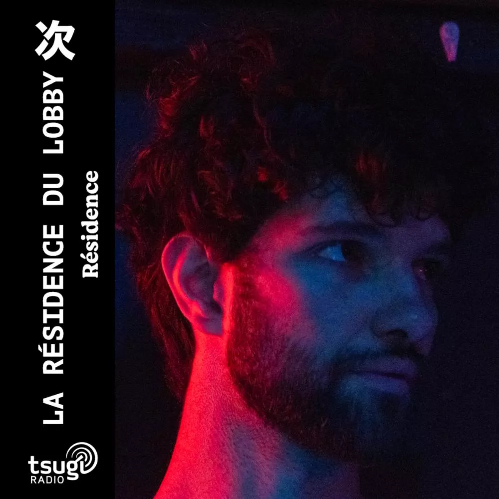 Illustration pour La résidence du lobby · Eico