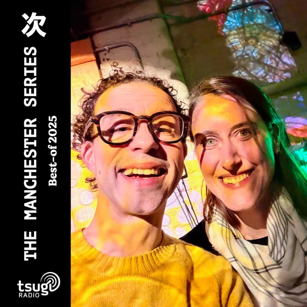 Illustration pour The Manchester Series · Best-of 2025 · Caroline Harleaux & Lee Andrews