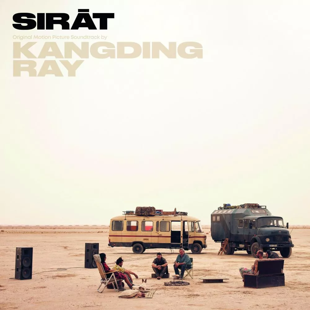Couverture "Sirat" de Kangding Ray © Dig Sleeve