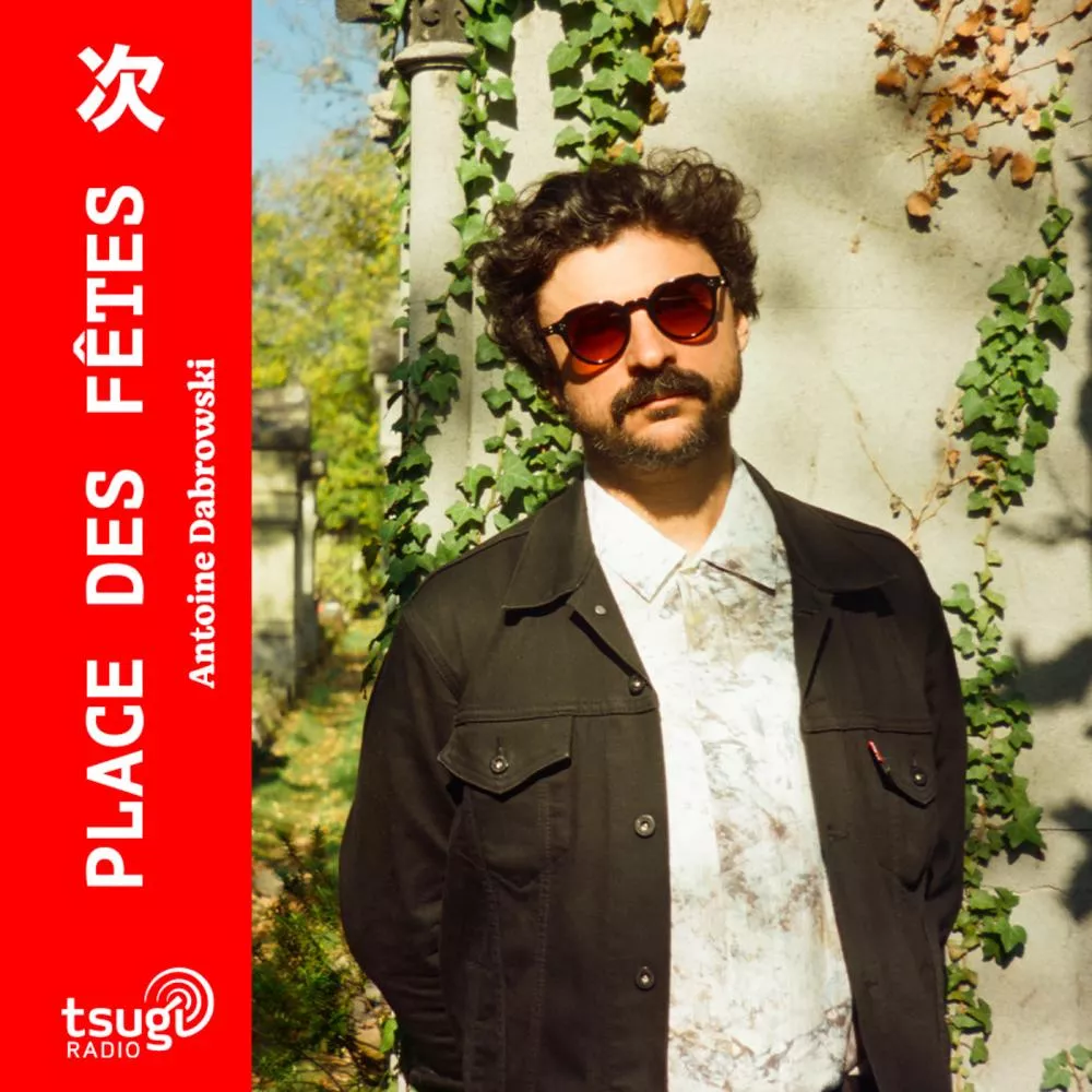 Illustration pour Avec La Mverte