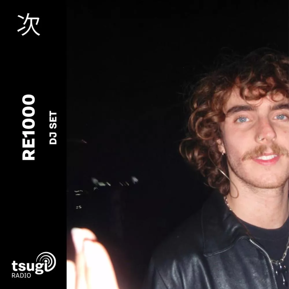 Illustration pour RE1000 · DJ SET
