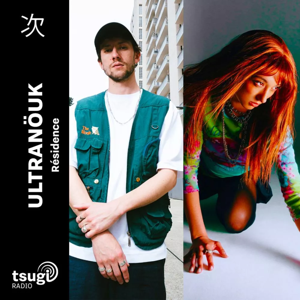 Illustration pour Ultranöuk invite Poussin