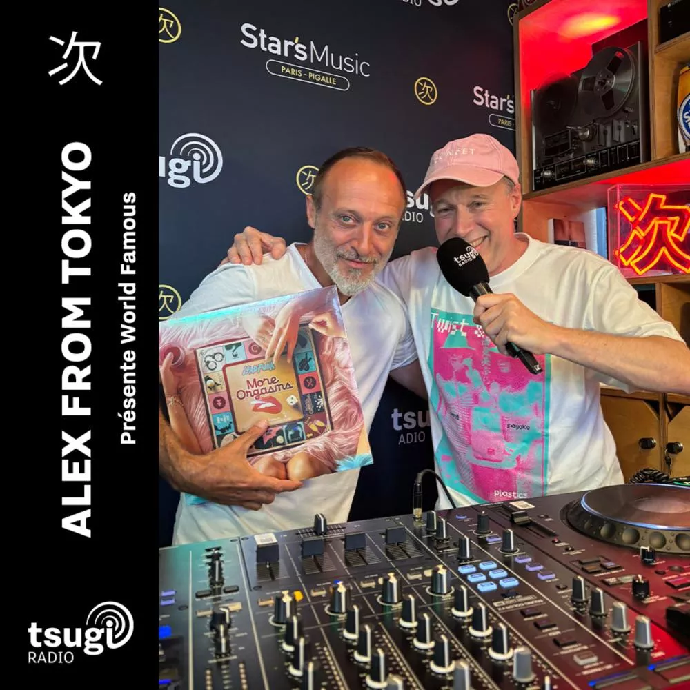 Illustration pour World Famous · Alex From Tokyo invite Lord Funk