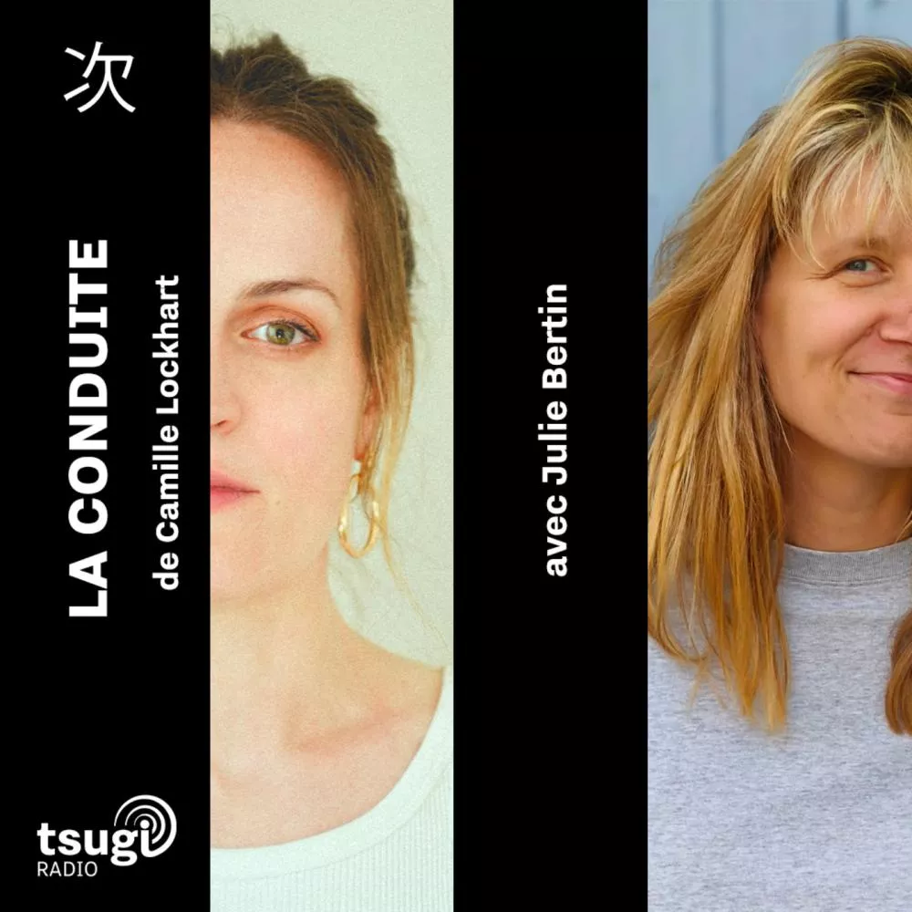 Illustration pour La Conduite de Camille Lockhart avec Julie Bertin