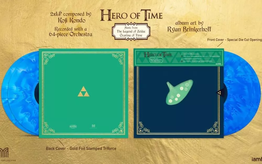 Vinyl Zelda ©Nintendo